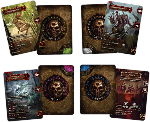 Настольная гарь Искаженный Грааль. Падение Авалона (Tainted Grail: The Fall of Avalon), бренду Kilogames, для 1-4 гравців, час гри > 60мин. - 16 - KUBIX