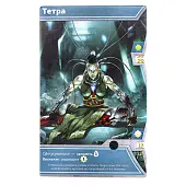 Миниатюра товара Настольная игра Осколки бесконечности (Shards of Infinity) - 10
