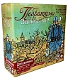 Мініатюра товару Настільна гра Побратими. Знову в бій! (The Grizzled: At Your Orders!) - 1
