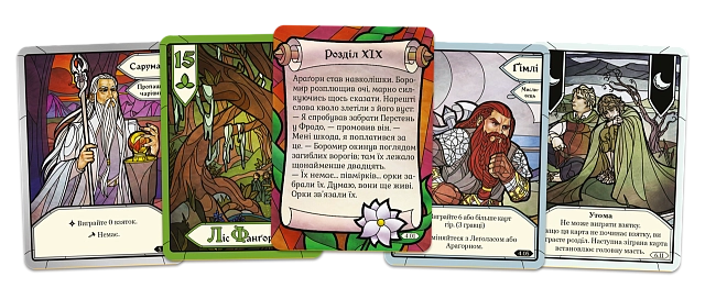 Настільна гра Володар Перснів. Дві вежі. Карткова гра (The Two Towers Trick Taking Game), бренду Geekach Games, для 1-4 гравців, час гри < 30хв. - 4 - KUBIX