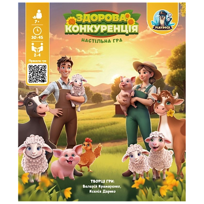 Настольная игра "Здоровая конкуренция", бренду Playdoca, для 2-4 гравців, час гри < 30мин. - 2 - KUBIX