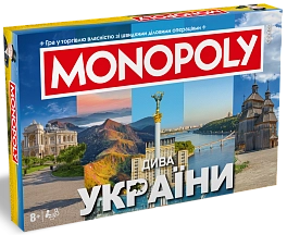 Настольная игра Монополия Чудеса Украины