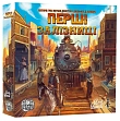 Мініатюра товару Настільна гра Перші залізниці (Pioneer Rails) - 1