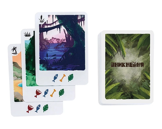 Купити Настольная игра Зникнення (Extincion!), бренду Games 7Days - 4 - KUBIX Настольная игра Зникнення (Extincion!), бренду Games 7Days, для 2-6 гравців, час гри < 30мин. - 4 - KUBIX