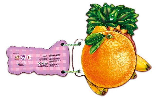 Тропические фрукты, бренду Ранок - 2 - KUBIX