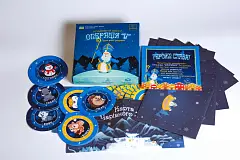 Миниатюра товара Настольная игра Квест в коробке. Операция У - 3