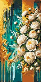 Картина по номерам Золотое вдохновение (40х80 см)