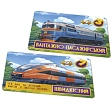 Миниатюра товара Настольная игра Трафик (Trafic) - 5