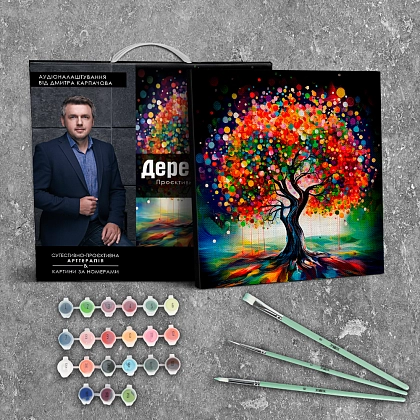 Картина по номерам "Дерево змін" проективна картина (Karpachoff) (40х40 см), бренду Strateg - 2 - KUBIX