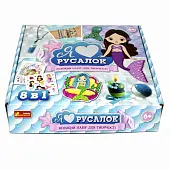 Миниатюра товара Набор для творчества Я люблю русалок - 2
