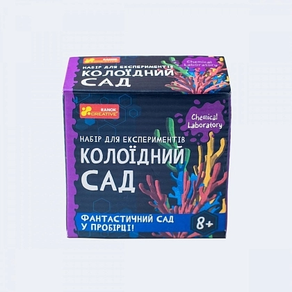 Набор для опытов Коллоидный сад, бренду Ранок, для 1-2 гравців - 7 - KUBIX