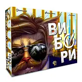 Миниатюра товара Настольная игра Выборы (Elections) - 1