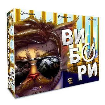 Настільна гра Вибори (Elections)