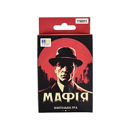 Настольная игра Мафия