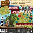 Мініатюра товару Настільна гра Крихітні містечка (Tiny Towns) - 2