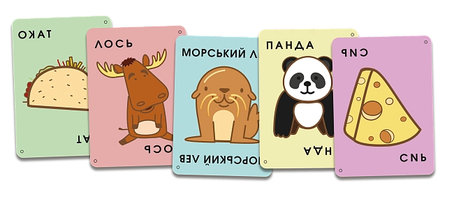 Настольная игра Тако кошка сыр пицца: вперед задом (Taco Back Goat Cheese Pizza), бренду Feelindigo, для 2-8 гравців - 3 - KUBIX