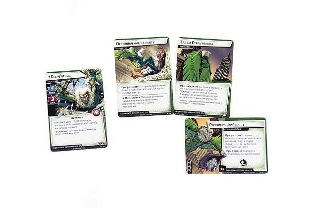 Настільна гра Marvel Champions. Карткова гра (Marvel Champions: The Card Game), бренду Kilogames, для 1-4 гравців, час гри < 60хв. - 7 - KUBIX
