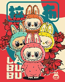 Картина по номерам Пухнастые монстрики Лабубу (40х50 см) Картина по номерам Пухнастые монстрики Лабубу (40х50 см)