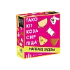 Настільна гра Тако кіт коза сир піца: наперед задом (Taco Back Goat Cheese Pizza)