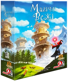 Настільна гра Магічні Вежі (Wandering Towers)