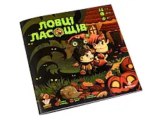 Мініатюра товару Настільна гра Ловці ласощів (Candy Hunters) - 4