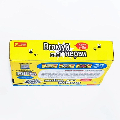 Настільна гра Вгамуй свої нерви, бренду Ранок, для 1-12 гравців, час гри < 30мин. - 8 - KUBIX