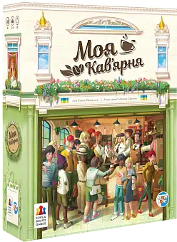 Настольная игра Моя кофейня (Coffee Rush)