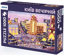Пазл Київ вечірній
