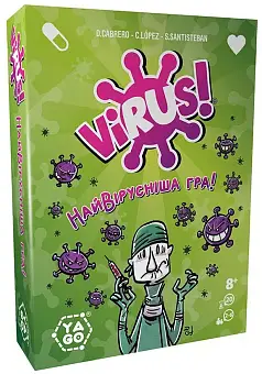 Настольная игра Вирус. Настольная игра (Virus)