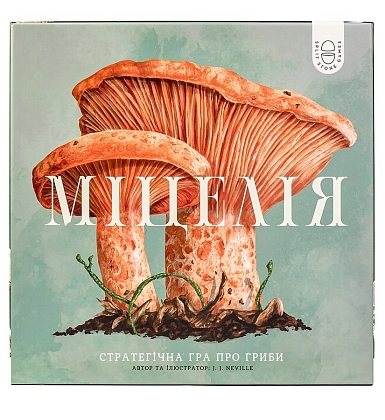 Настольная игра Мицелия (Mycelia), бренду Игромаг, для 1-4 гравців, час гри > 60мин. - 2 - KUBIX