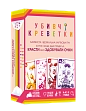 Миниатюра товара Настольная игра Убийственные креветки (Mantis) - 3