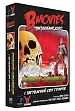 Миниатюра товара Настольная игра B Movies. (НЕ)плохое кино. Обкл. 2: Робот-убийца (B Movies: Robot-Killer) - 1