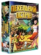 Миниатюра товара Настольная игра Адский остров. Большая коробка (Hellapagos: Big Box) - 1