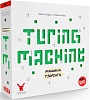 Настільна гра Машина Тюрінга (Turing Machine)