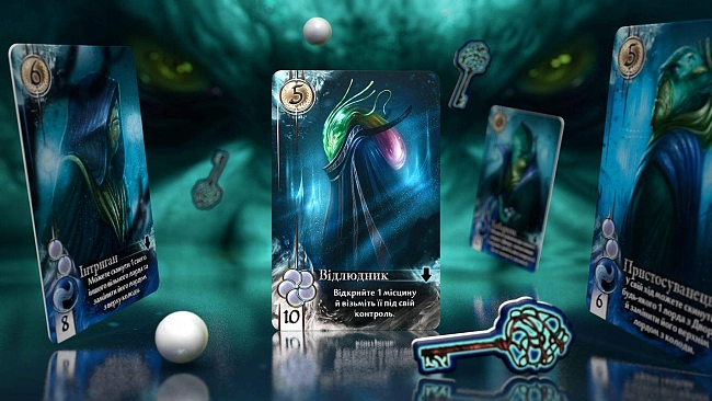 Настольная игра Бездна (Abyss), бренду IGAMES, для 2-4 гравців, час гри < 30мин. - 6 - KUBIX