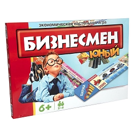 Настольная игра Юный бизнесмен (Монополия) (RU)