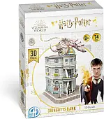 Миниатюра товара Банк Гринготтс Пазл 3D (Gringotts Bank Set 3D puzzle) - 1
