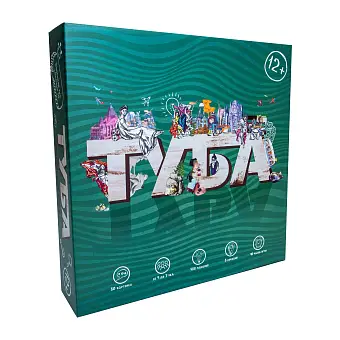 Настільна гра ТУБА (TUBA) (RU)
