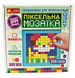 Мініатюра товару Головоломка Піксельна мозаїка. Домашні тварини - 1