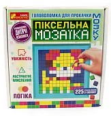 Миниатюра товара Головоломка Пиксельная мозаика. Домашние животные - 1