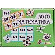 Миниатюра товара Настольная игра Лото математика - 1