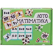 Миниатюра товара Настольная игра Лото математика - 1