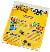 Мініатюра товару Настільна гра Володар Токіо. Ще більше люті (King of Tokyo: Even More Wicked!) - 4