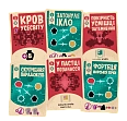 Мініатюра товару Космоспрут (Cosmoctopus) - 4