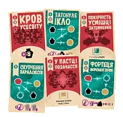 Миниатюра товара Космоосминог (Cosmoctopus) - 3