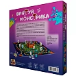 Мініатюра товару Настільна гра Врятуй монстрика - 2