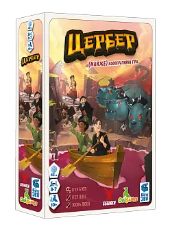 Настільна гра Цербер (Cerberus)