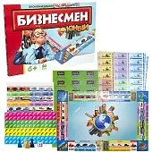 Миниатюра товара Настольная игра Юный бизнесмен (Монополия) (RU) - 2