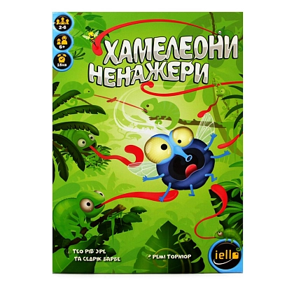 Настольная игра Хамелеоны Ненажеры (Sticky Chameleons), бренду Игромаг, для 2-6 гравців, час гри < 30мин. - 5 - KUBIX
