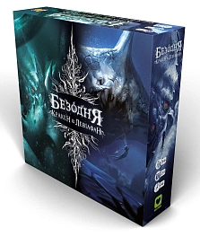Настільна гра Безодня. Кракен і Левіафан (Abyss: Kraken & Leviathan)